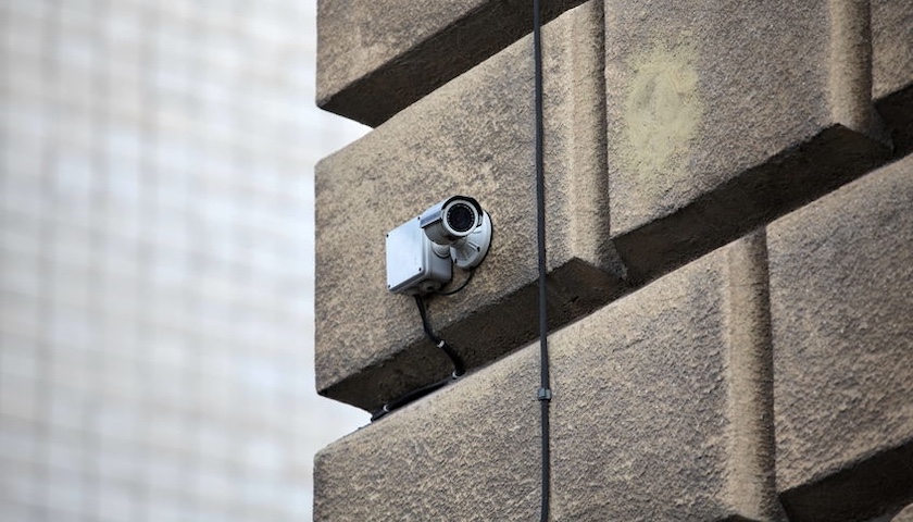 A photo of a wall mounted CCTC camera to accompany an article on HMRC surveillance.